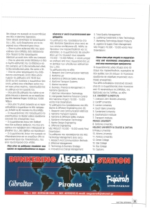 page prev