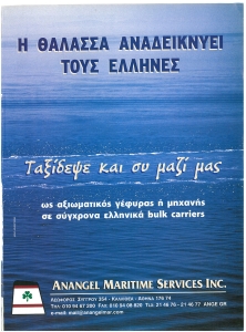 page prev