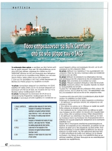 page prev