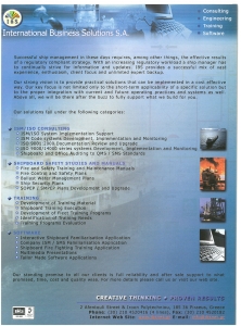 page prev