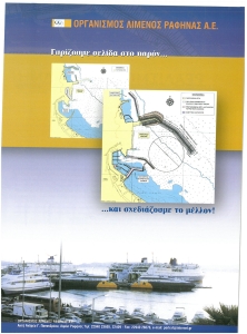 page next