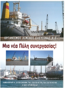 page prev