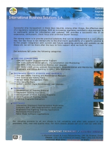 page prev