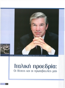 page prev