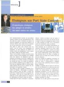 page prev