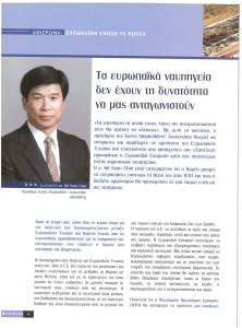 page prev