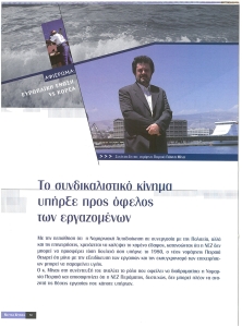 page prev