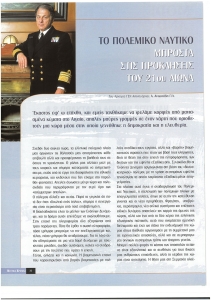 page prev