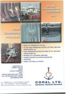 page prev
