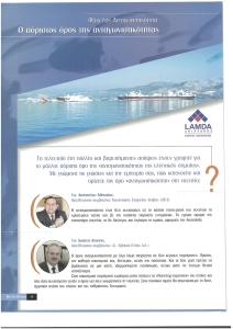 page prev