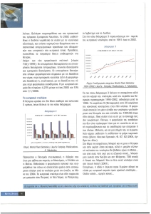 page prev