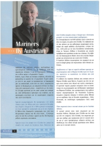 page prev