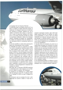 page prev