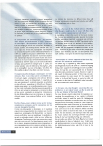 page prev