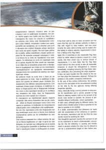 page prev