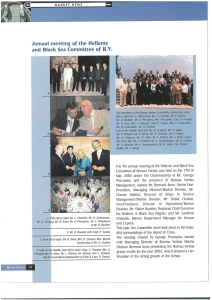 page prev