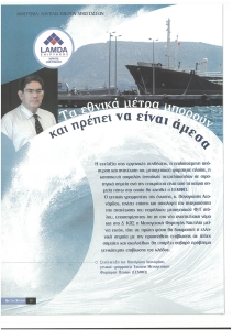 page prev