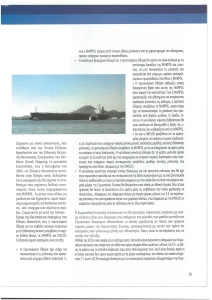 page prev