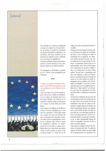 page prev
