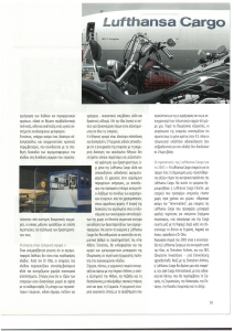 page prev