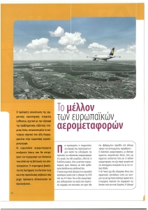page prev