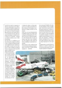 page prev