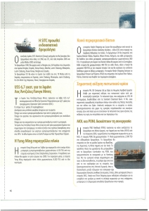 page prev