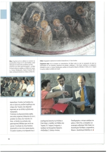 page prev