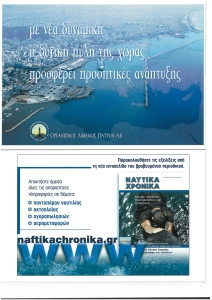 page prev