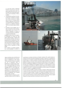 page prev