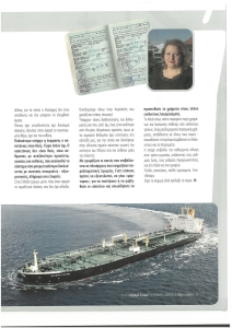page prev