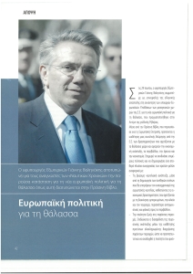 page prev
