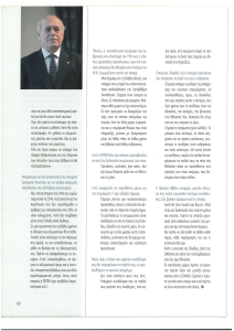 page prev