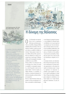 page prev