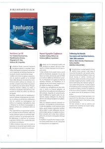 page prev