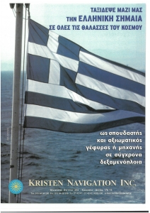 page prev