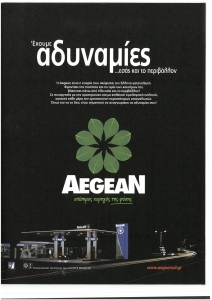 page prev