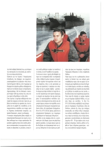 page prev