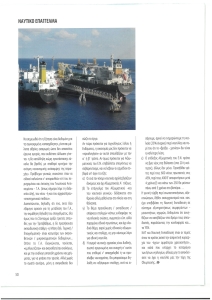 page prev