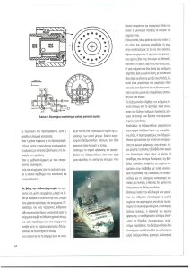 page prev