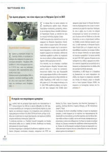 page prev