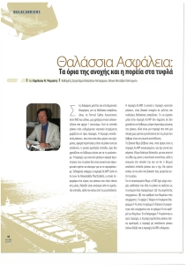 page prev