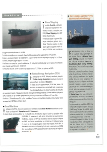 page prev