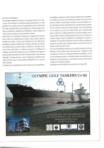 page prev