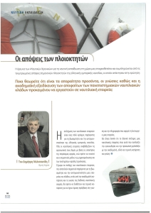 page prev