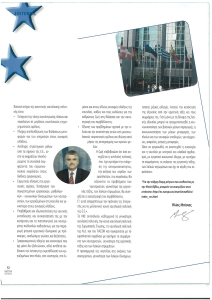 page prev