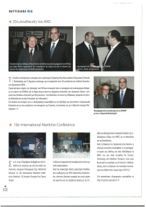 page prev