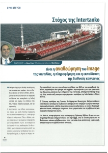 page prev
