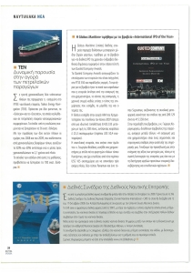 page prev