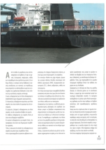 page prev